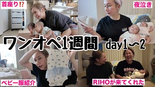 Download Lagu My husband is on a business trip for a week! I filmed the whole operation alone. MP3 Download Lagu My husband is on a business trip for a week! I filmed the whole operation alone. MP3