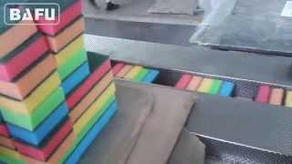 flow wrapper,sponge packing machine,foam packing machine,wipes packing machine