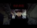 最終奥義 #shorts #vfx #cg #blender #26秒のカーニバル