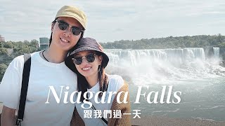 尼加拉瓜大瀑布一日遊伸手距離觀賞瀑布多倫多香港人必到旅遊點Toronto Day Trip Idea EP1