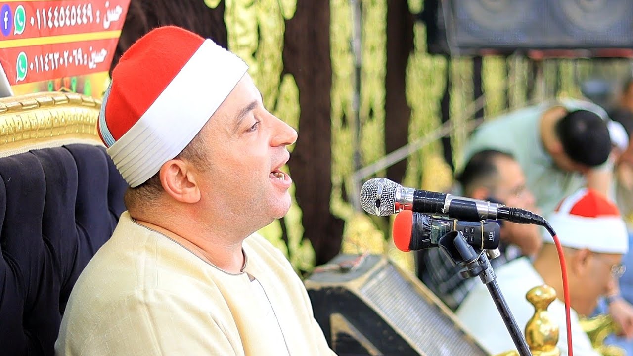 الشيخ طه النعمانى | النســـاء عزاء الحاج محمد أبوأحمد حجازى | عزبة علوى __ قهــا 17__9__2025