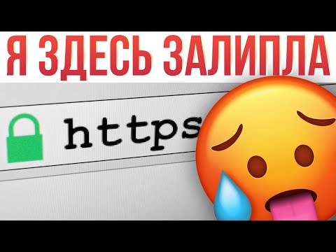 Нашла Чем Тебя Развлечь В Интернете 7 Сайтов, На Которых Можно Залипнуть