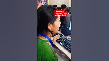 🇳🇪🎖️Computer Courses After 10th, 12th, B.A, B.ed, M.A #desksetup www.godcomputerinstitute.com