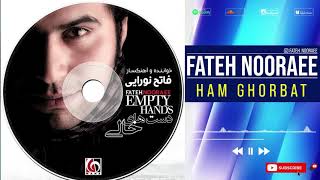 Fateh nooraee موزیک هم غربت از آلبوم دست های خالی (فاتح نورایی) Resimi