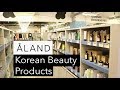 Where to buy Cosrx, Klairs, Benton, Wishtrend, Whamisa, & Heimish, in Seoul - Aland K Beauty Tour!