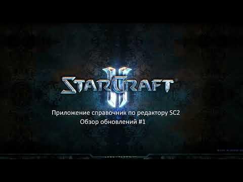 KKND 2 Krossfire - YouTube