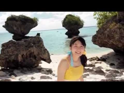 AKB48 森杏奈 AKB1/48 アイドルとグアムで恋したら・・・