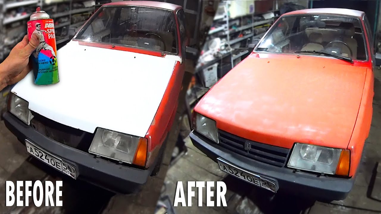 Как БЮДЖЕТНО ПОКРАСИТЬ авто за 100 руб своими руками (ВАЗ 2108 жигули ...