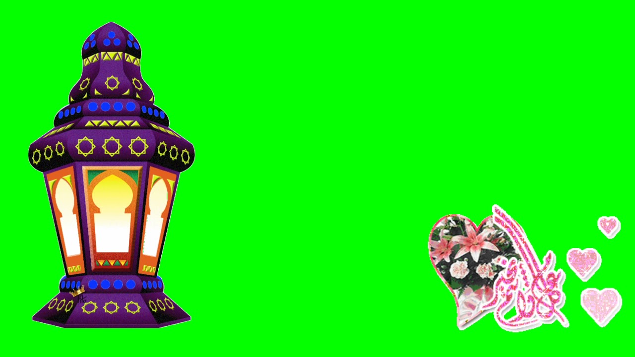 Ramadan Lantern Green Screen