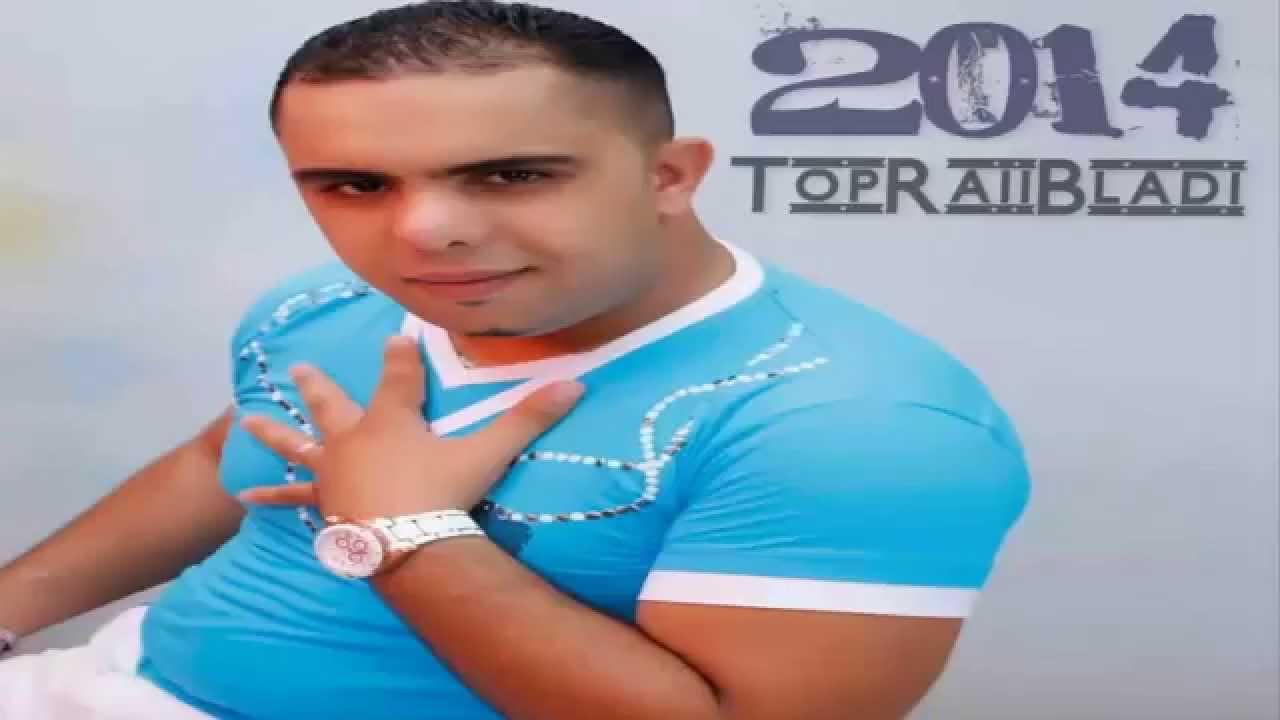TÉLÉCHARGER CHEBA DALILA 2012 NSEL FIK MP3 FIK 2012 MP3 TÉLÉCHARGER CHEBA DALILA NSEL