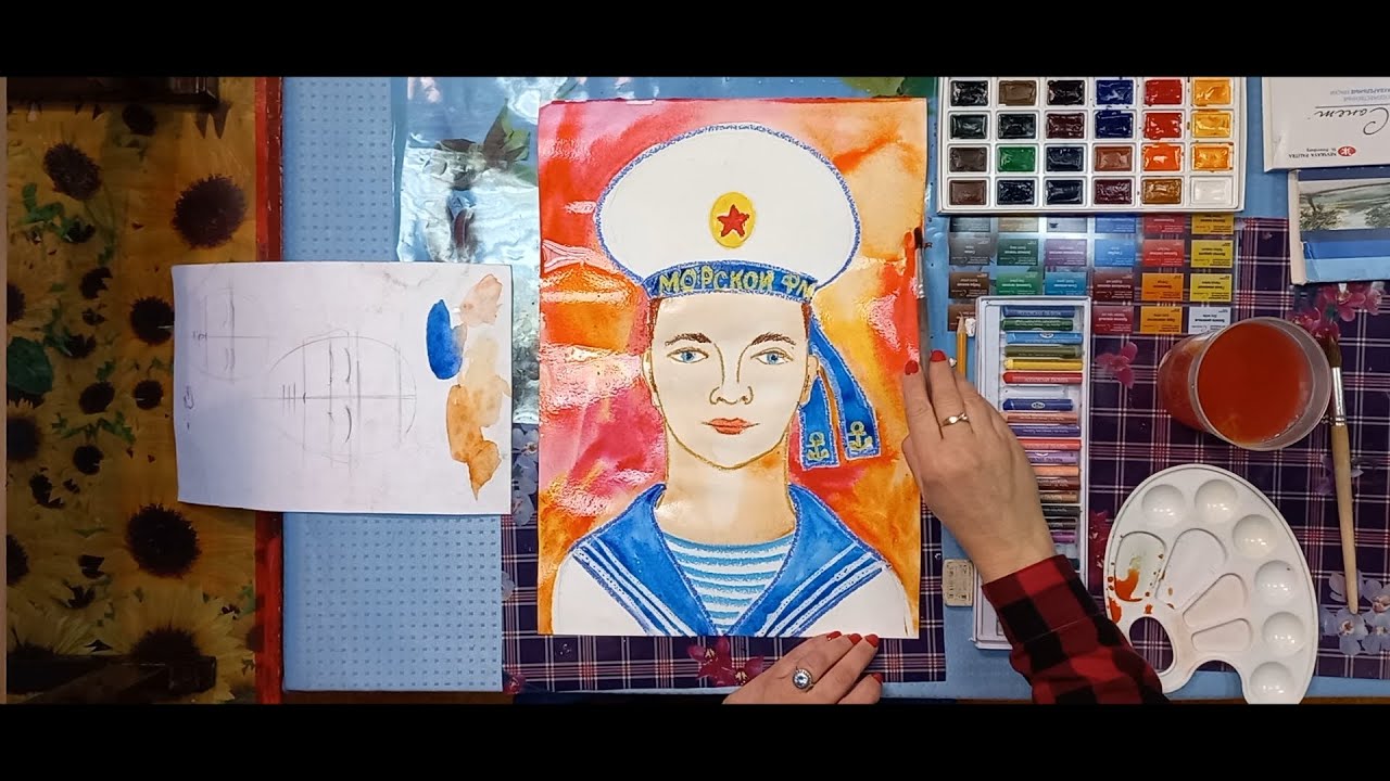 Занятие по ИЗО "Портрет моряка" - YouTube