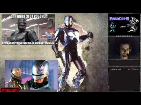 Video: RoboCop Gaminimas