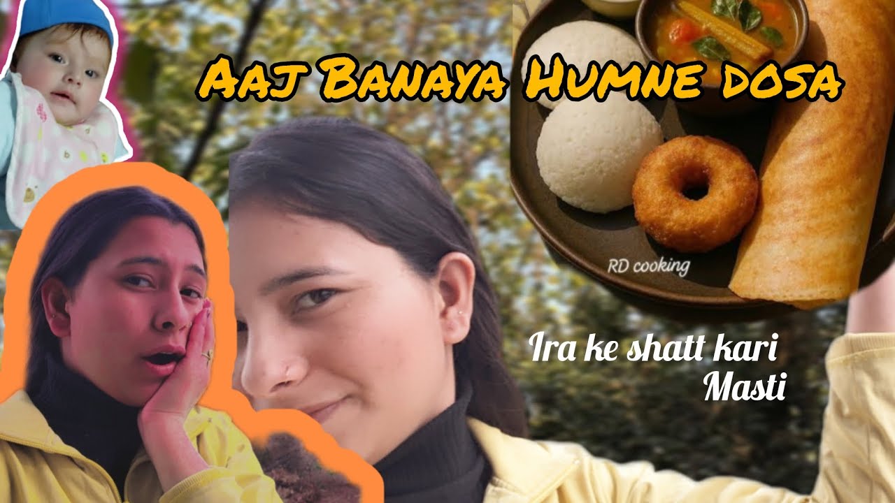 Aaj banaya dosa//#daliyvlog ##daliyvlog #viral 