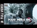 Mahi mera dilfulldhokha round d corner  arijit tulsi  khushalii aparshakti tanishk kumaar