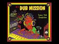 On a dub mission  a trance dub compilation cd 1 tua records 1999