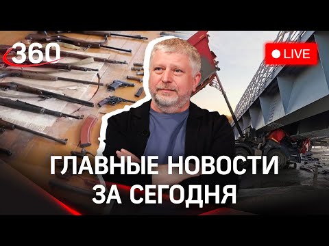 Училка сошла с ума: не пустила с диареей в туалет. Судимым запретят водить? Слёзы мигранта удивили