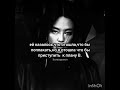 казалось) #follow #blackpink #kpop #monstiez #р_е_к_о_м_е_н_д_а_ц_и_и_ #babymonster #jennie #edit#on