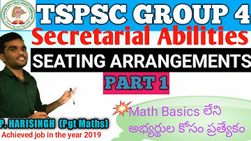 TSPSC GROUP 4|Reasoning|Seating Arrangements@loukyamguru #tspscgroup4reasoning #seatingarrangements
