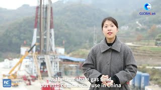 Globalink Chinas Major Shale Gas Field Enjoys Ten Years Of Development