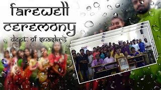Farewell Ceremony 2018 || Dept. of Sanskrit || The University of Burdwan || Slideshow  || Full HD