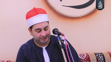 الشيخ محرم العطار سورة الفتح وقصار السور في كفر سرنجا ميت غمر دقهلية 05-08-2024 Full HD