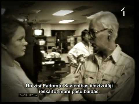 Es rakstu Tavu vārdu - TV videofilma (1991)