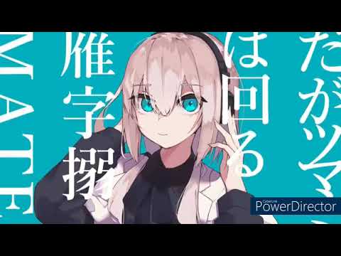 【12歳】マーシャル・マキシマイザー／柊マグネタイト coverとら。