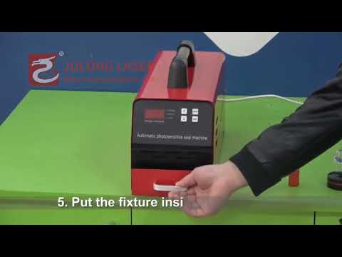 Flash Stamp Machine Unboxing & Making System
