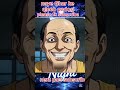 Free Ka Khana Nahi Diya To Pregnant Padosan Ne Jhutha Case Kar Diya 💥 #anime #ytshorts  #manhwa