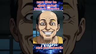 Free Ka Khana Nahi Diya To Pregnant Padosan Ne Jhutha Case Kar Diya 💥 #anime #ytshorts  #manhwa