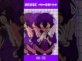【手描き】AKAGE〔赤毛〕meme