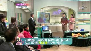 무엇이든 물어보세요 Ask Anything 20121018 # 006