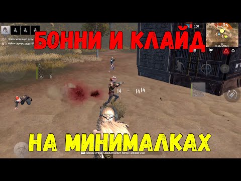 Видео: СОЛО выживание на Стандартном сервере (#1 часть) в Last island of Survival.#LIOS#LDRS#RustMobile