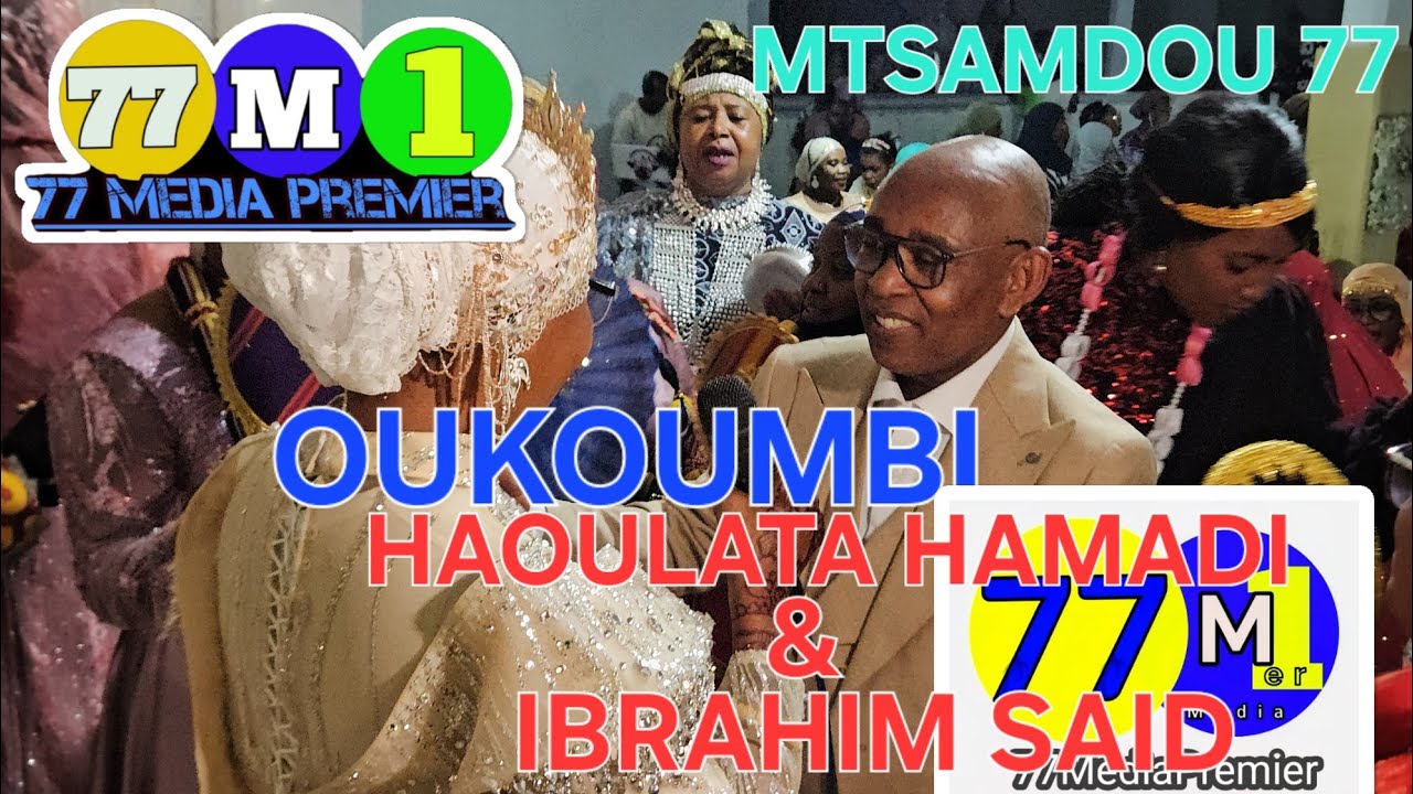 OUKOUMBI HAOULATA HAMADI (MTSAMDOU 77)