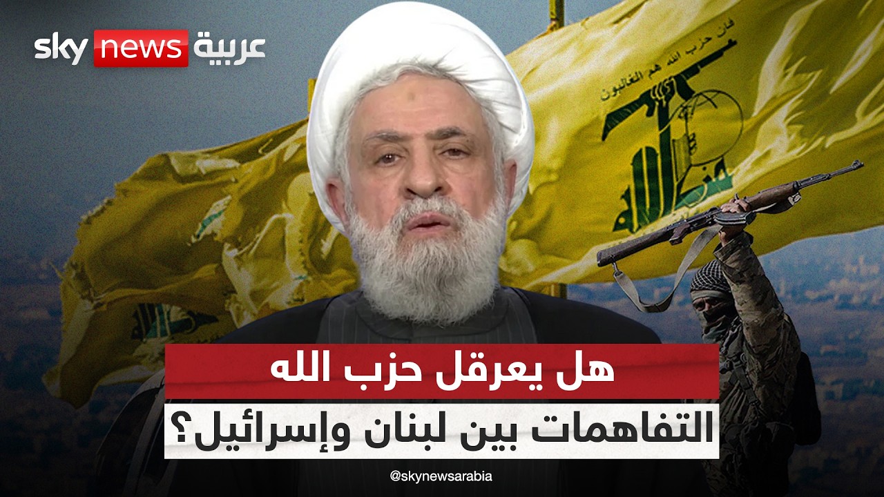 �� ����� ��� ���� ���� ��������� ��� ����� ��������
 - نشر قبل 6 دقيقة