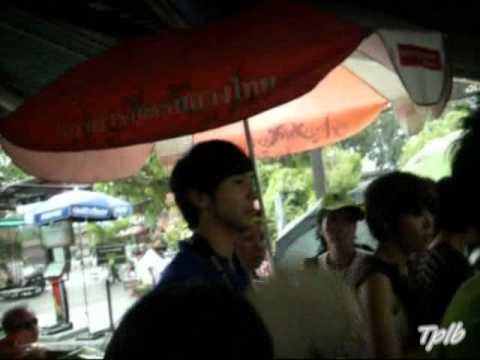 16 Natthew 22 6 10 @ ตลาดสามชุก   เสร็จงาน กลับบ้าน