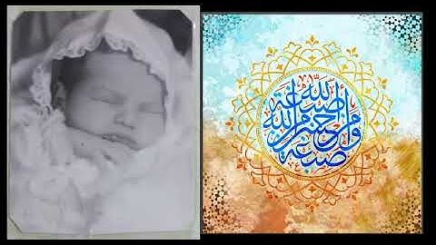 صلاة الفجر مما تيسر من سورة البقرة للقارئ عبادة الزوادي رحمه الله بتاريخ 20/4/2015