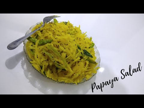 Papaya Sambharo Recipe | Gujarati Recipe | Home made