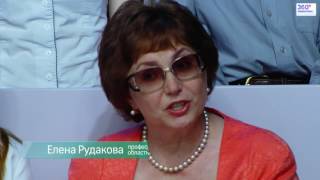 Хороший врач. Ожирение Хороший врач. Ожирение