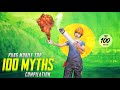 Top 100 Mythbusters Compilation in PUBG Mobile | PUBG 100 Myths Compilation #1