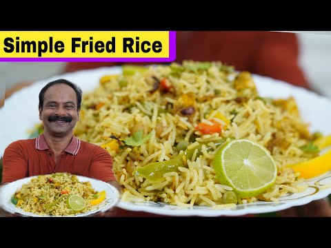 ഈ രഹസ്യമറിഞ്ഞാൽ ഫ്രൈഡ് റൈസ് ഇനി എളുപ്പത്തിൽ വീട്ടിലുണ്ടാക്കാം 😋👌 | Chicken Fried rice |Keralastyle