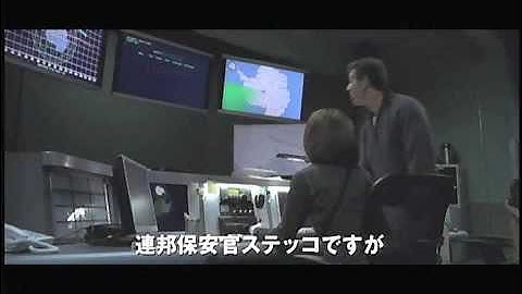 ワーナー・オンデマンド配信中『ホワイトアウト』予告編