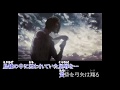 【リメイク】心臓を捧げよ![Full size] -instrument- アニメ仕様 Linked Horizon