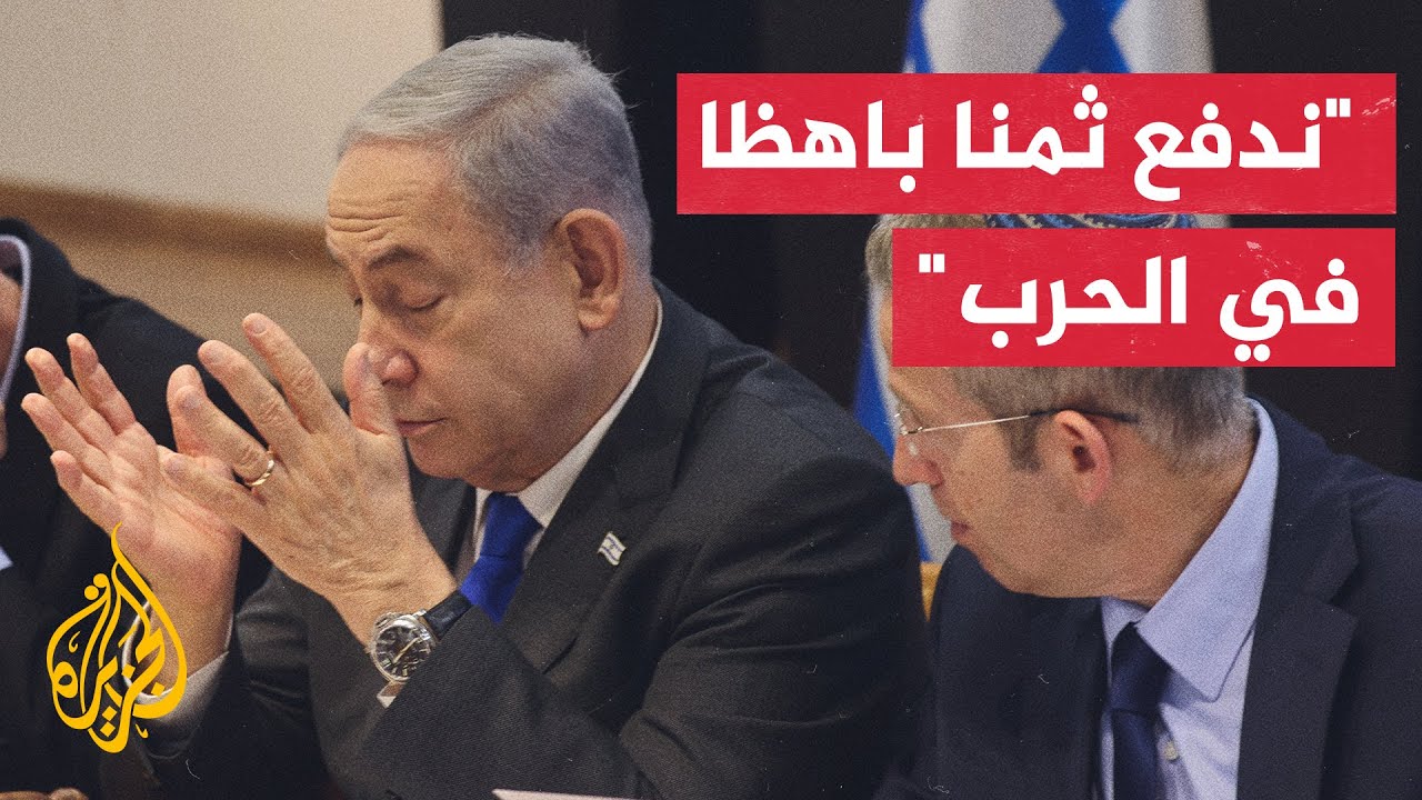 نتنياهو: لن نوقف الحرب قبل القضاء على حماس وإعادة المختطفين
