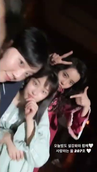 220116 BLACKPINK JISOO IG STORY
