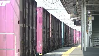 69列車［吹］EF210-112