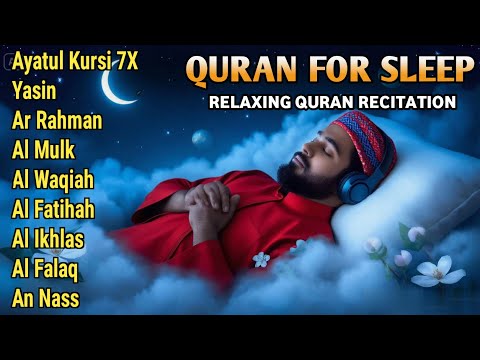 Quran recitation in a peaceful voice I ayat al kursi, yasin, alkahfi, alwaqiah, arrahman, Alaa Aqel