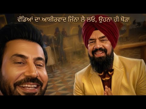 Jadon respect ho jaave overdose | Carry on Jatta 4 | Binnu Dhillon | B.N Sharma