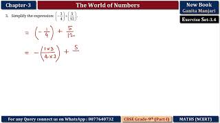 Simplify the expression: (- 1/4) + (5/12)