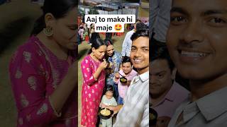 aaj to hamare maje hi maje 🤩 #vlog #shorts